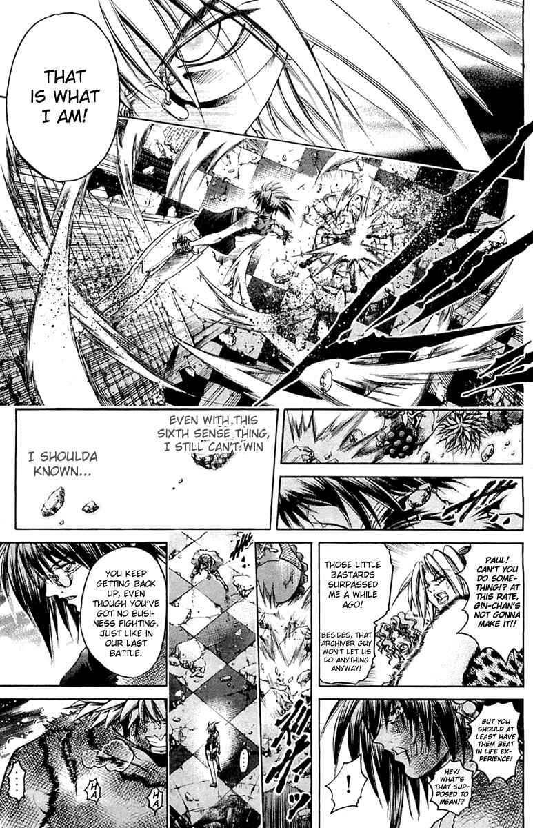 Page 5 Chapter 298 GetBackers
