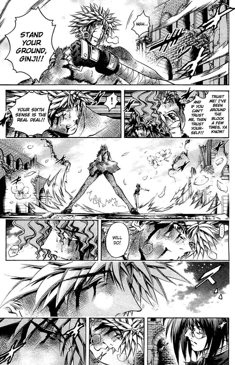 Page 9 Chapter 298 GetBackers