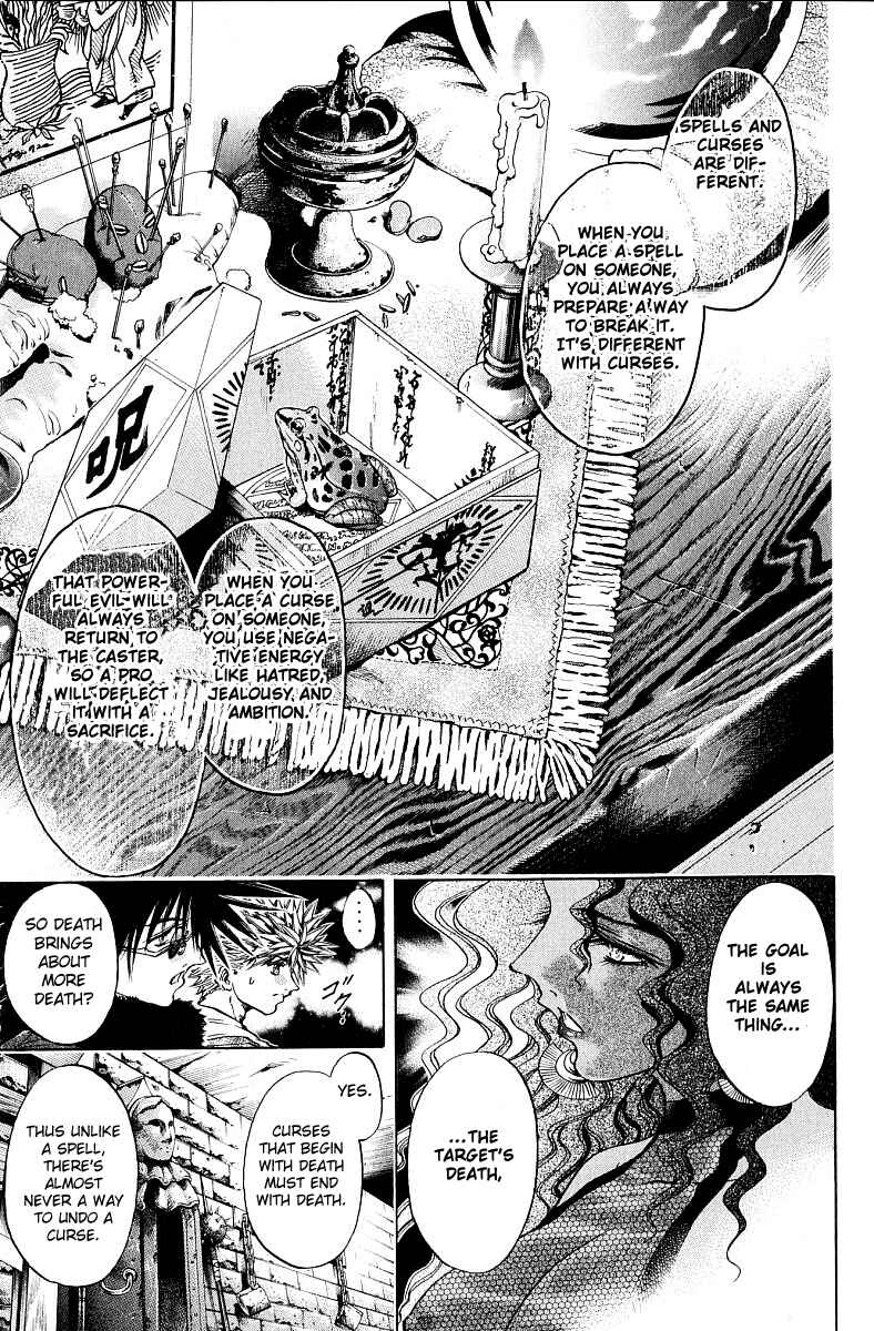 Page 11 Chapter 232 GetBackers