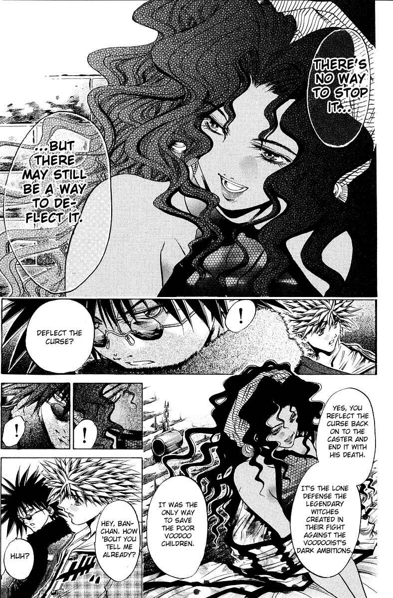 Page 13 Chapter 232 GetBackers