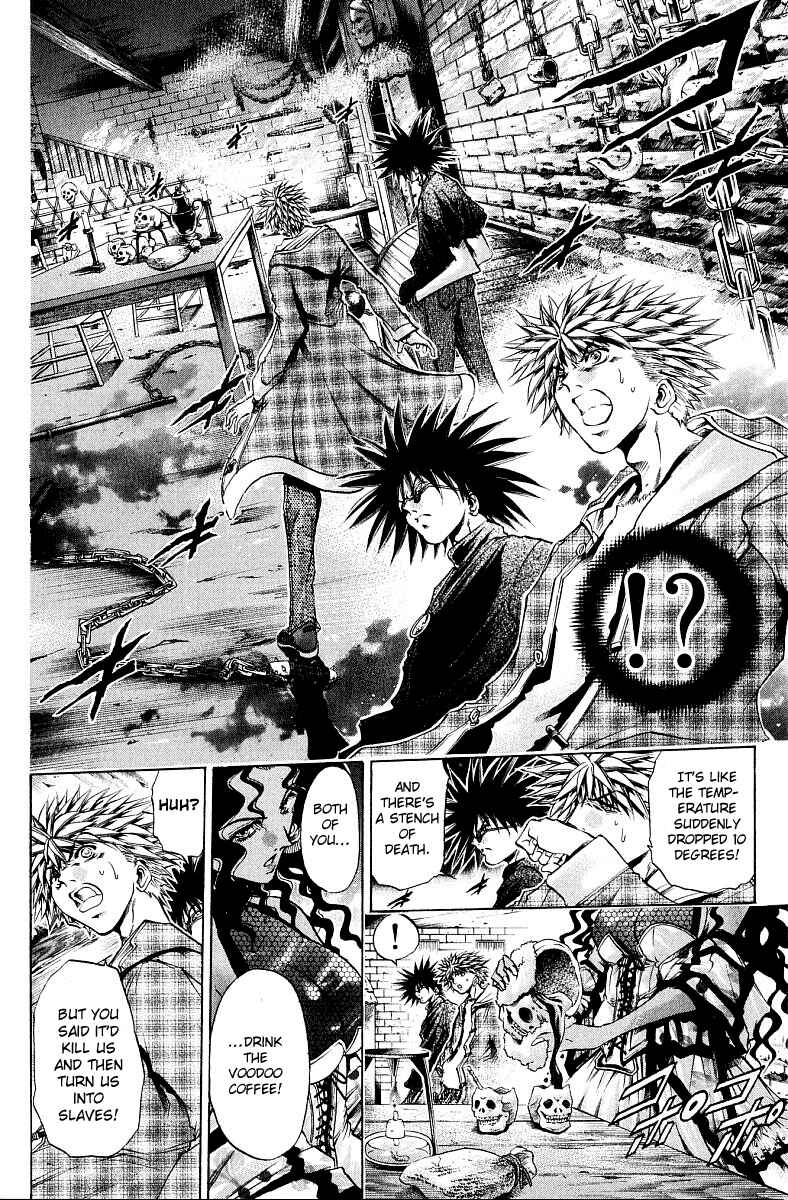 Page 16 Chapter 232 GetBackers