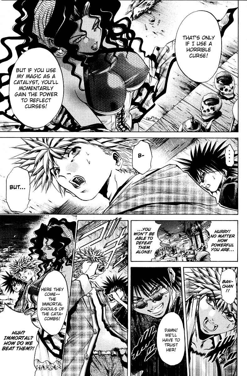Page 17 Chapter 232 GetBackers