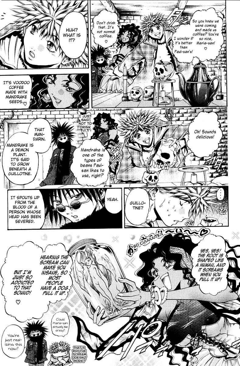 Page 7 Chapter 232 GetBackers