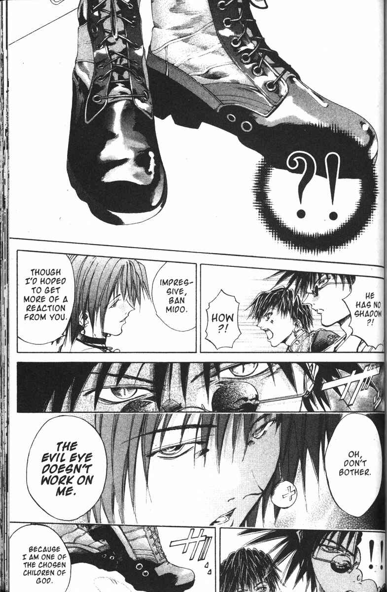 Page 13 Chapter 120 GetBackers