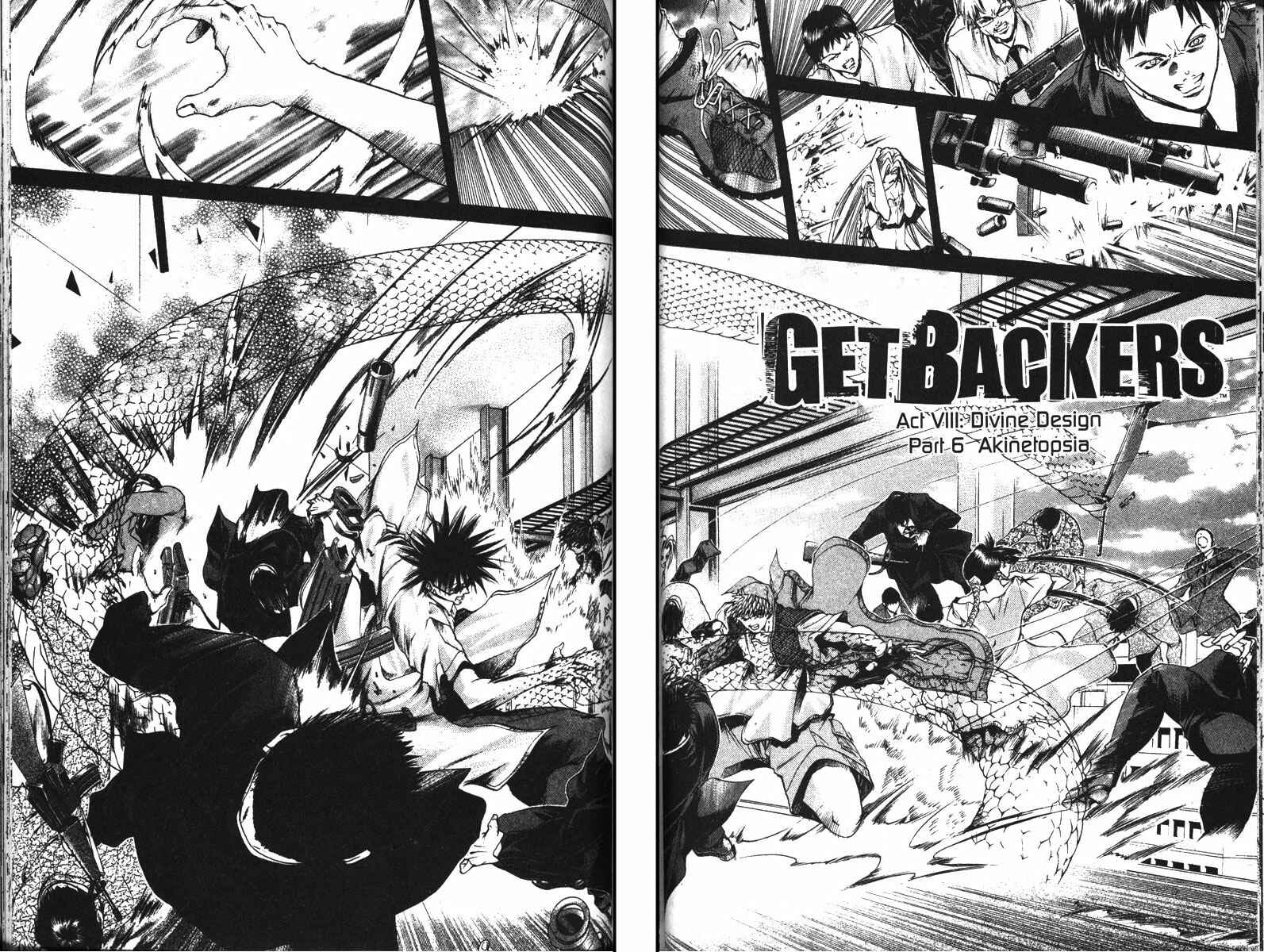 Page 2 Chapter 120 GetBackers