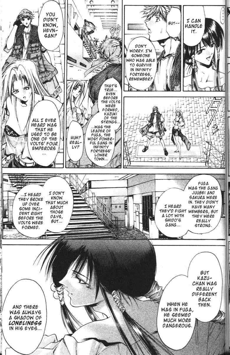 Page 6 Chapter 120 GetBackers