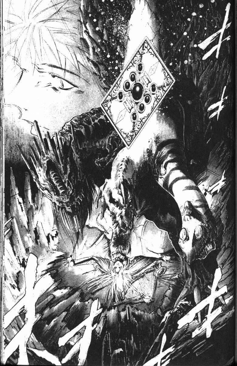 Page 8 Chapter 120 GetBackers
