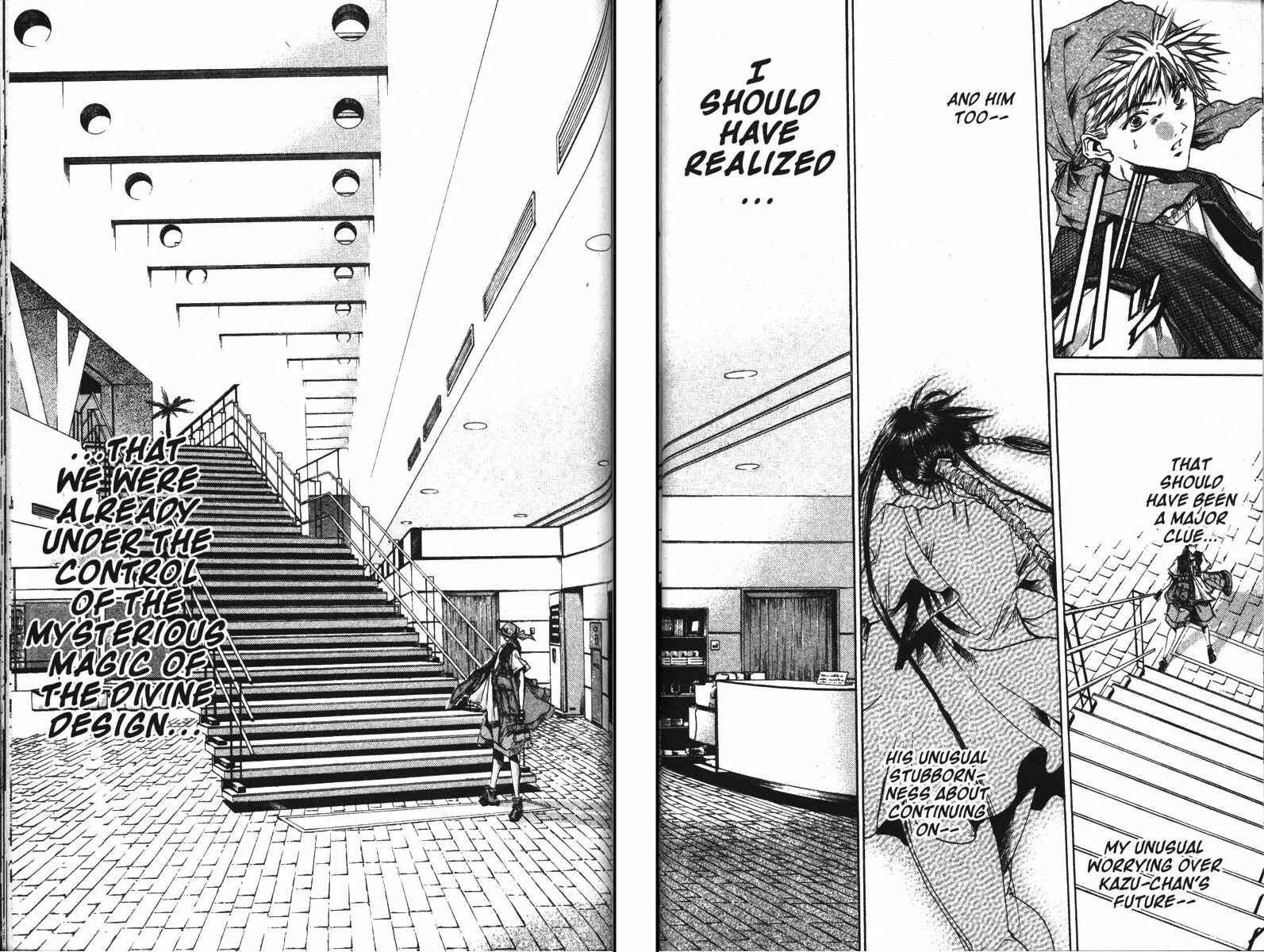 Page 9 Chapter 120 GetBackers