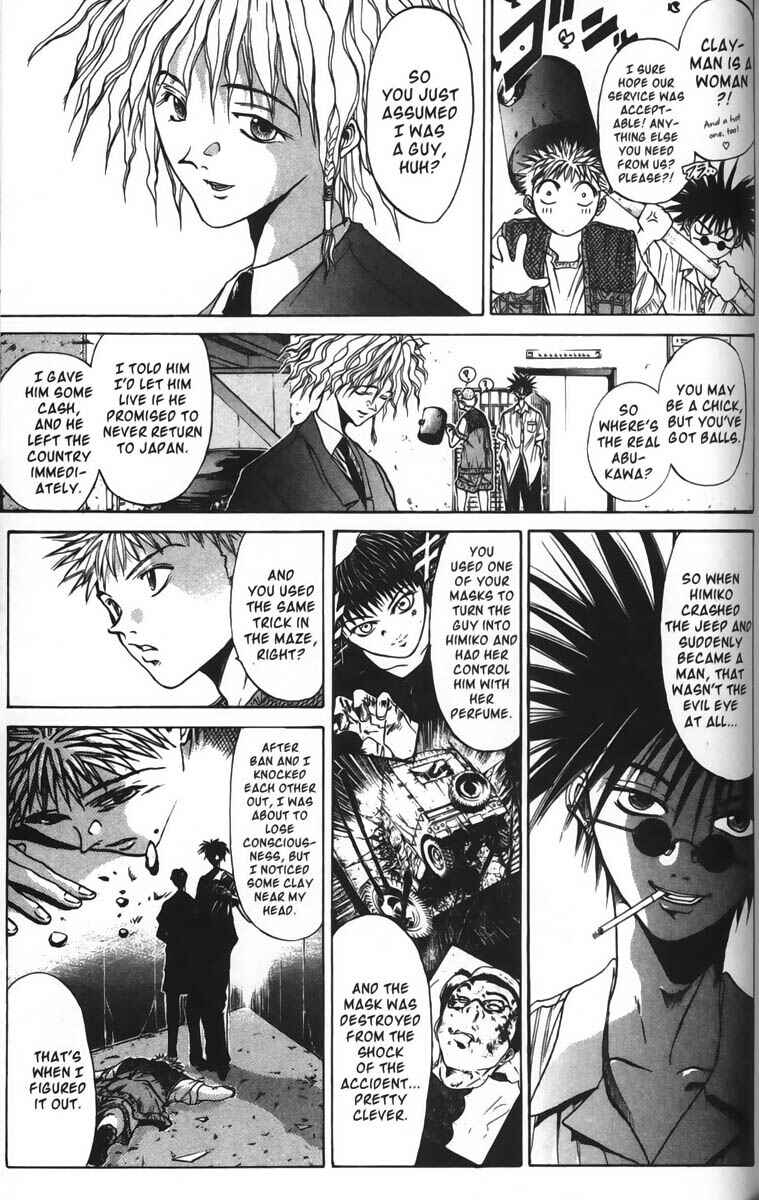 Page 14 Chapter 34 GetBackers