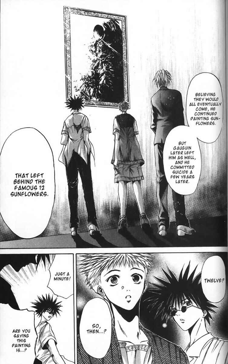 Page 18 Chapter 34 GetBackers