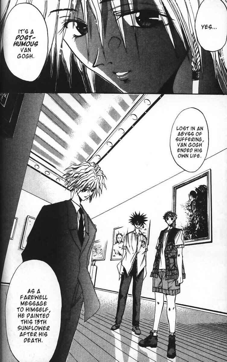 Page 19 Chapter 34 GetBackers