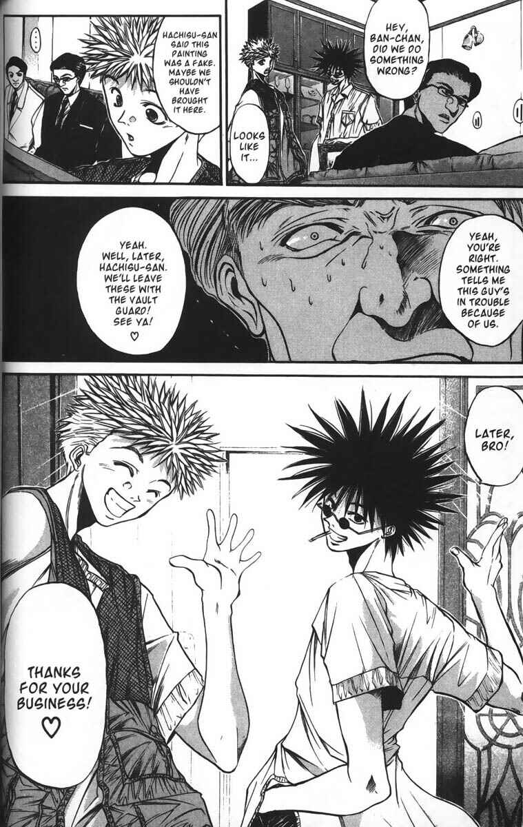 Page 7 Chapter 34 GetBackers