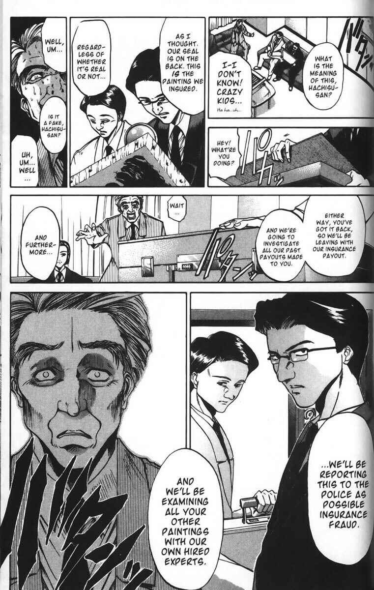 Page 8 Chapter 34 GetBackers