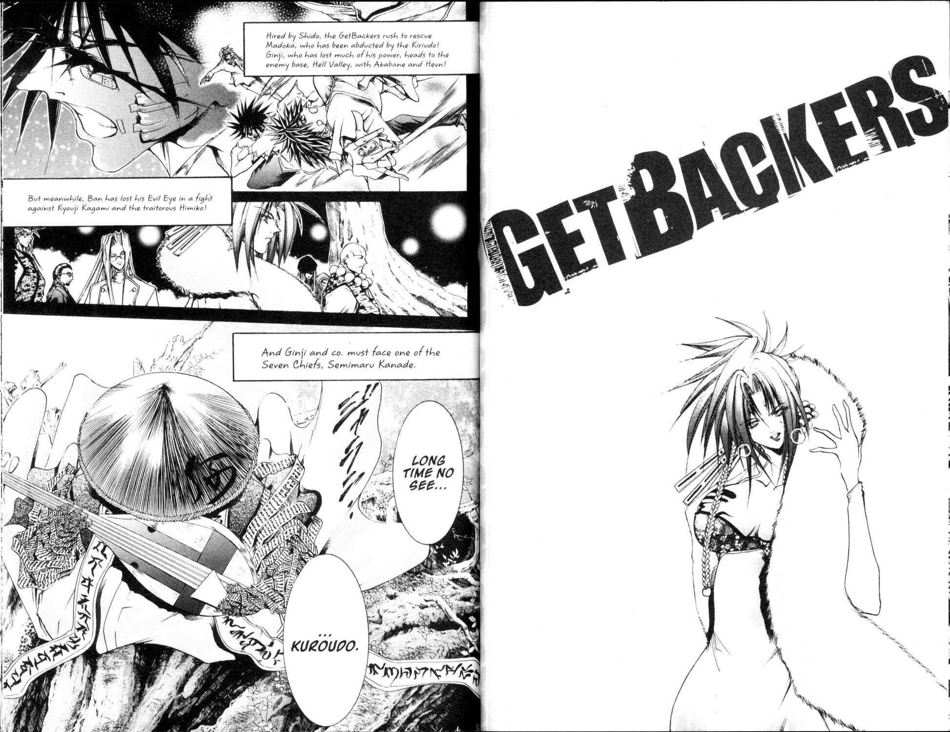 Page 1 Chapter 184 GetBackers