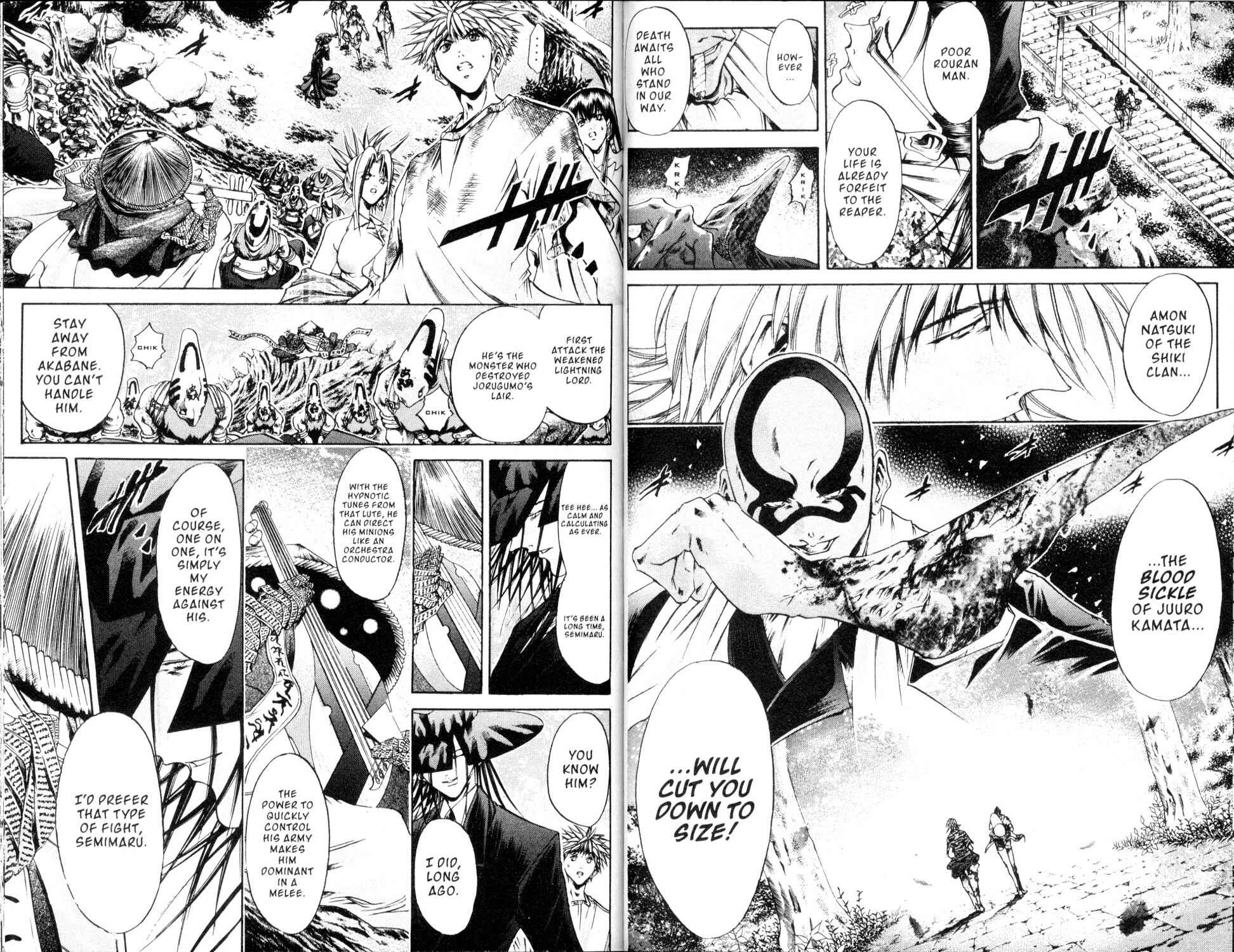 Page 3 Chapter 184 GetBackers