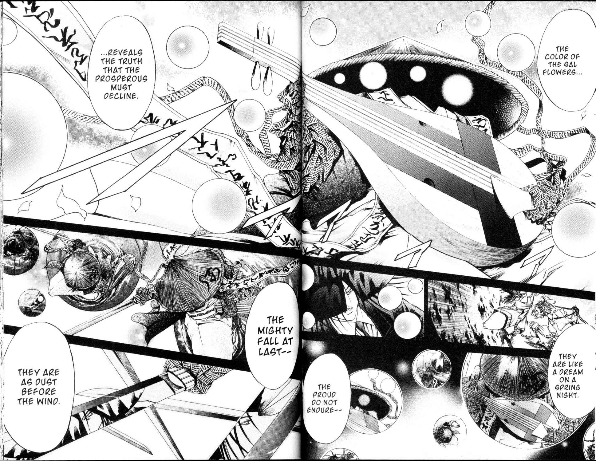 Page 7 Chapter 184 GetBackers