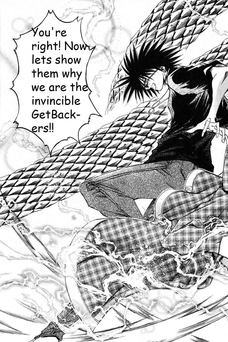 Page 11 Chapter 233 GetBackers