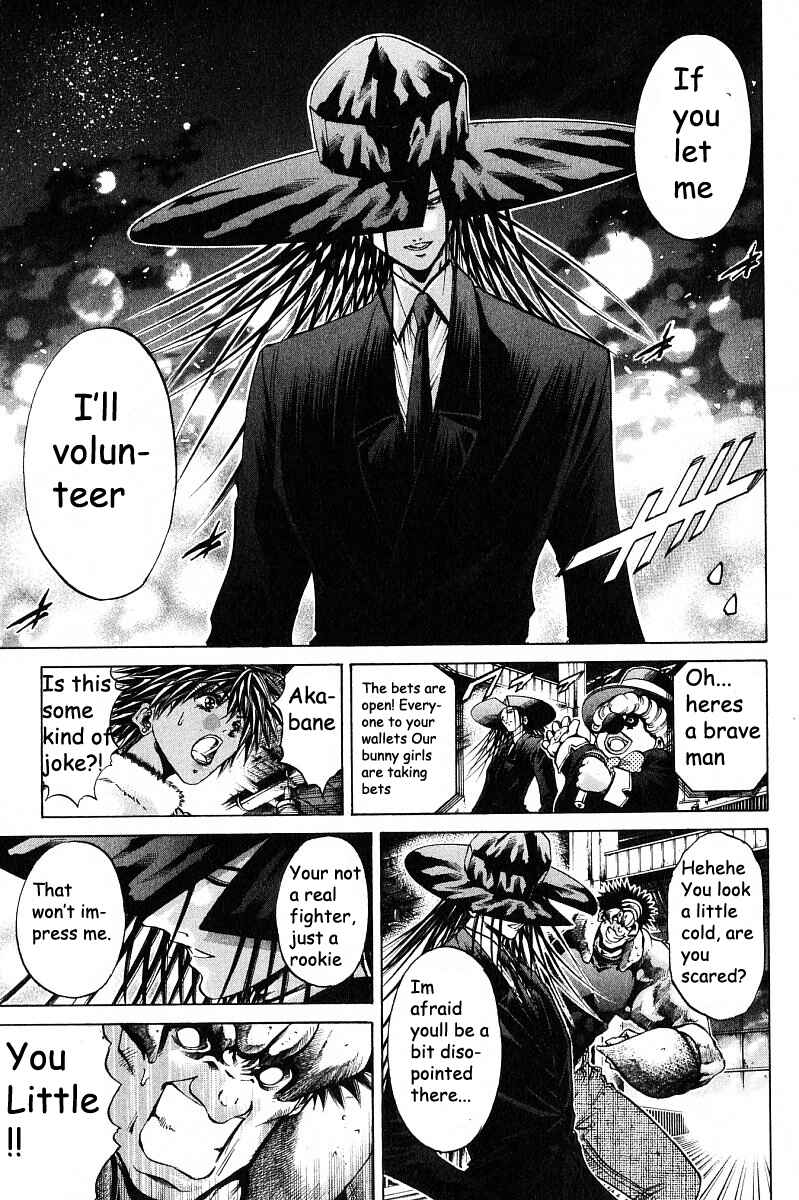 Page 19 Chapter 233 GetBackers