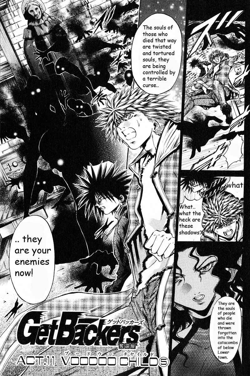 Page 7 Chapter 233 GetBackers