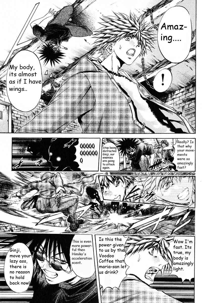 Page 9 Chapter 233 GetBackers