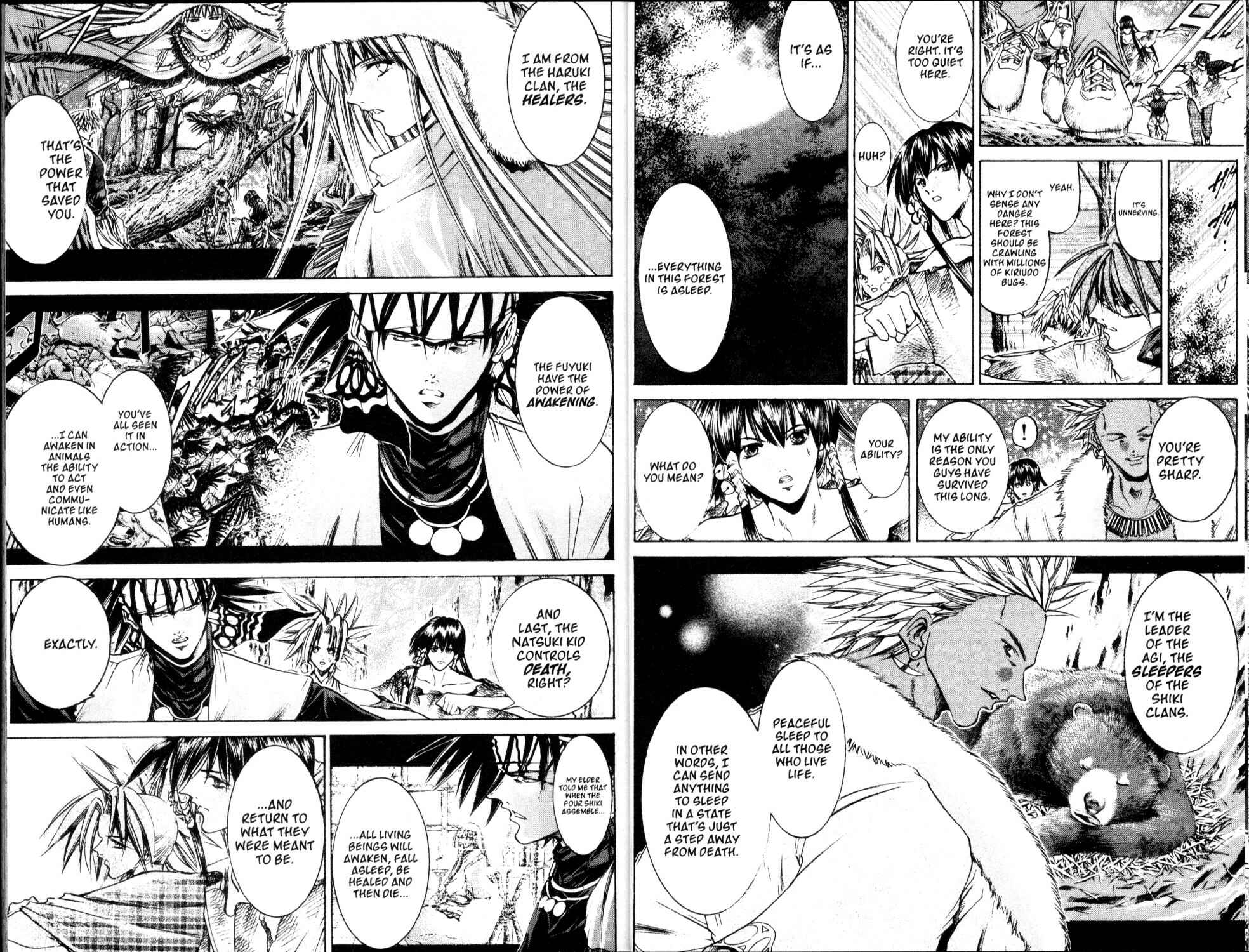 Page 12 Chapter 199 GetBackers