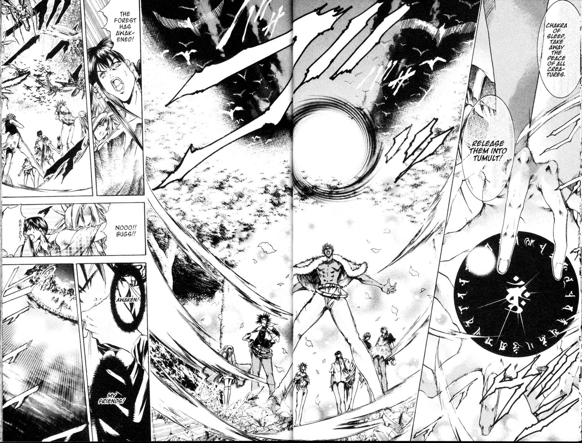 Page 16 Chapter 199 GetBackers
