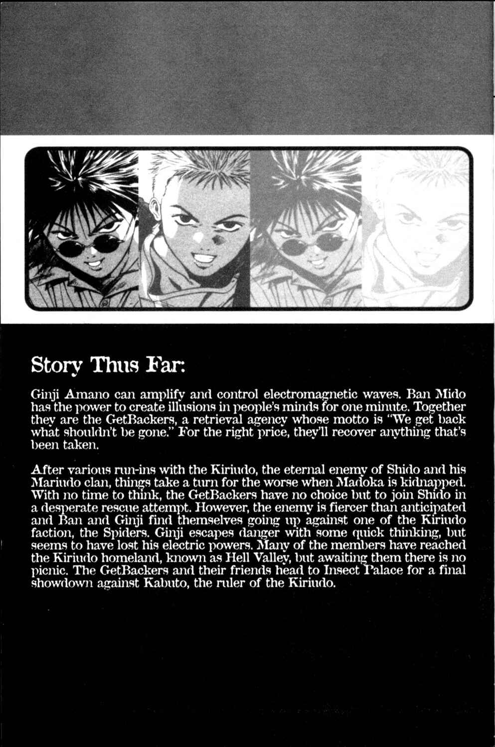 Page 6 Chapter 199 GetBackers