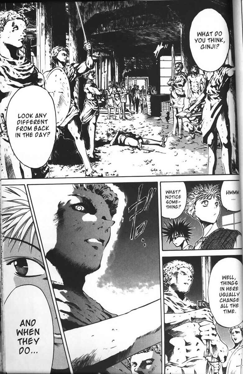Page 12 Chapter 37 GetBackers