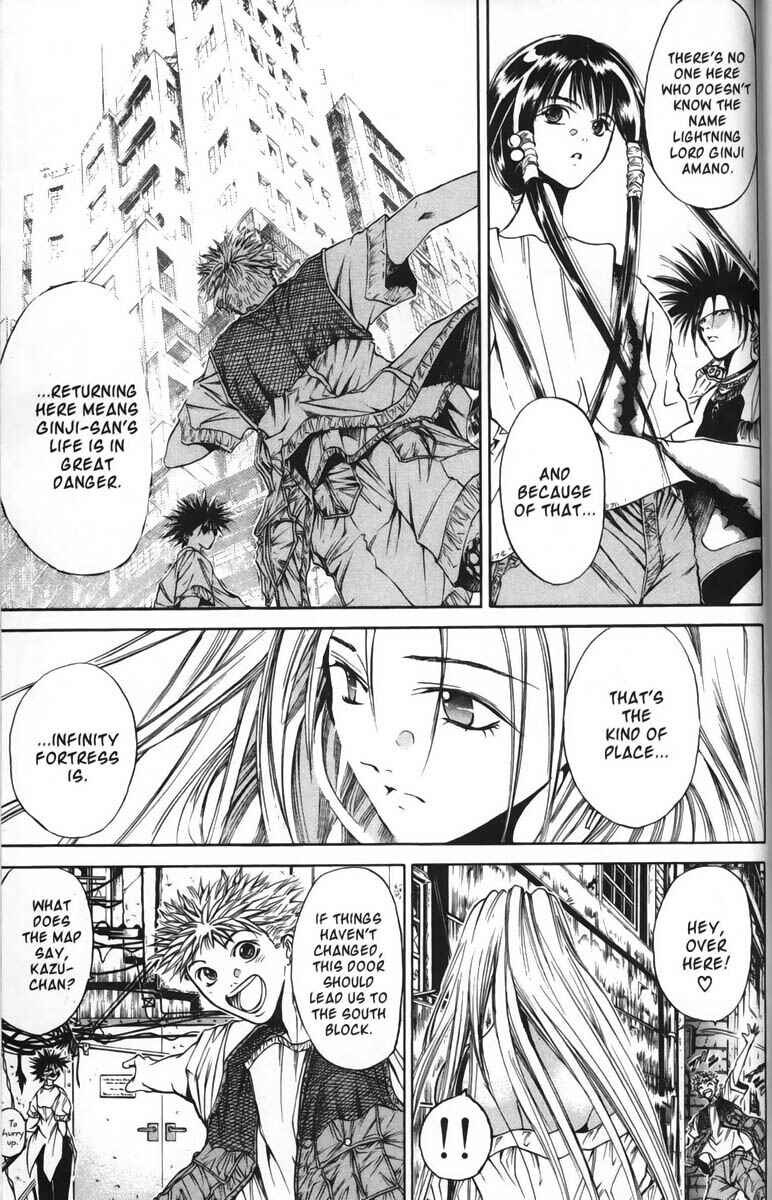 Page 8 Chapter 37 GetBackers