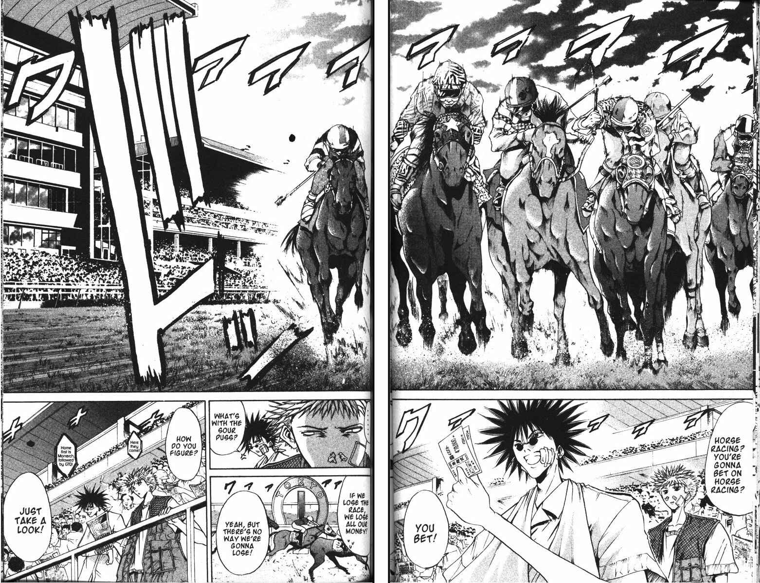 Page 12 Chapter 84 GetBackers