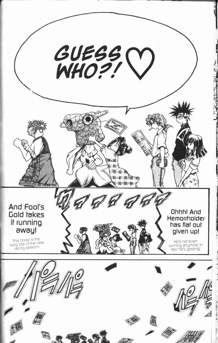 Page 15 Chapter 84 GetBackers