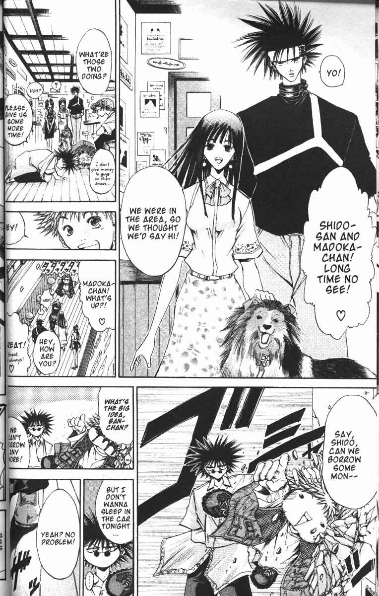 Page 4 Chapter 84 GetBackers