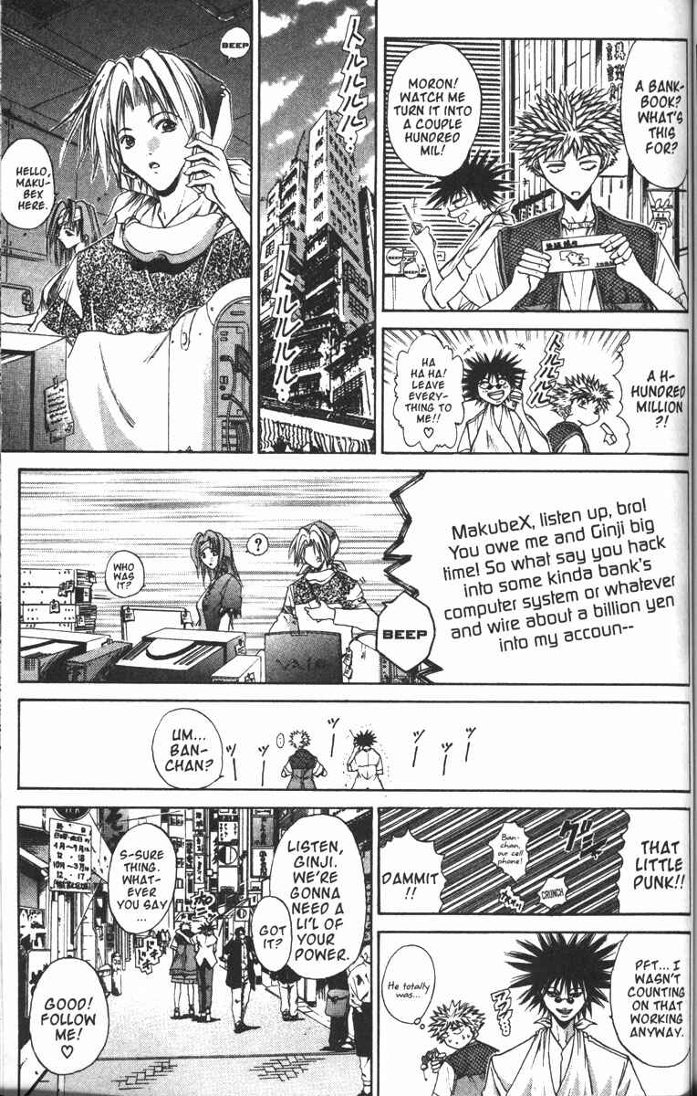 Page 7 Chapter 84 GetBackers