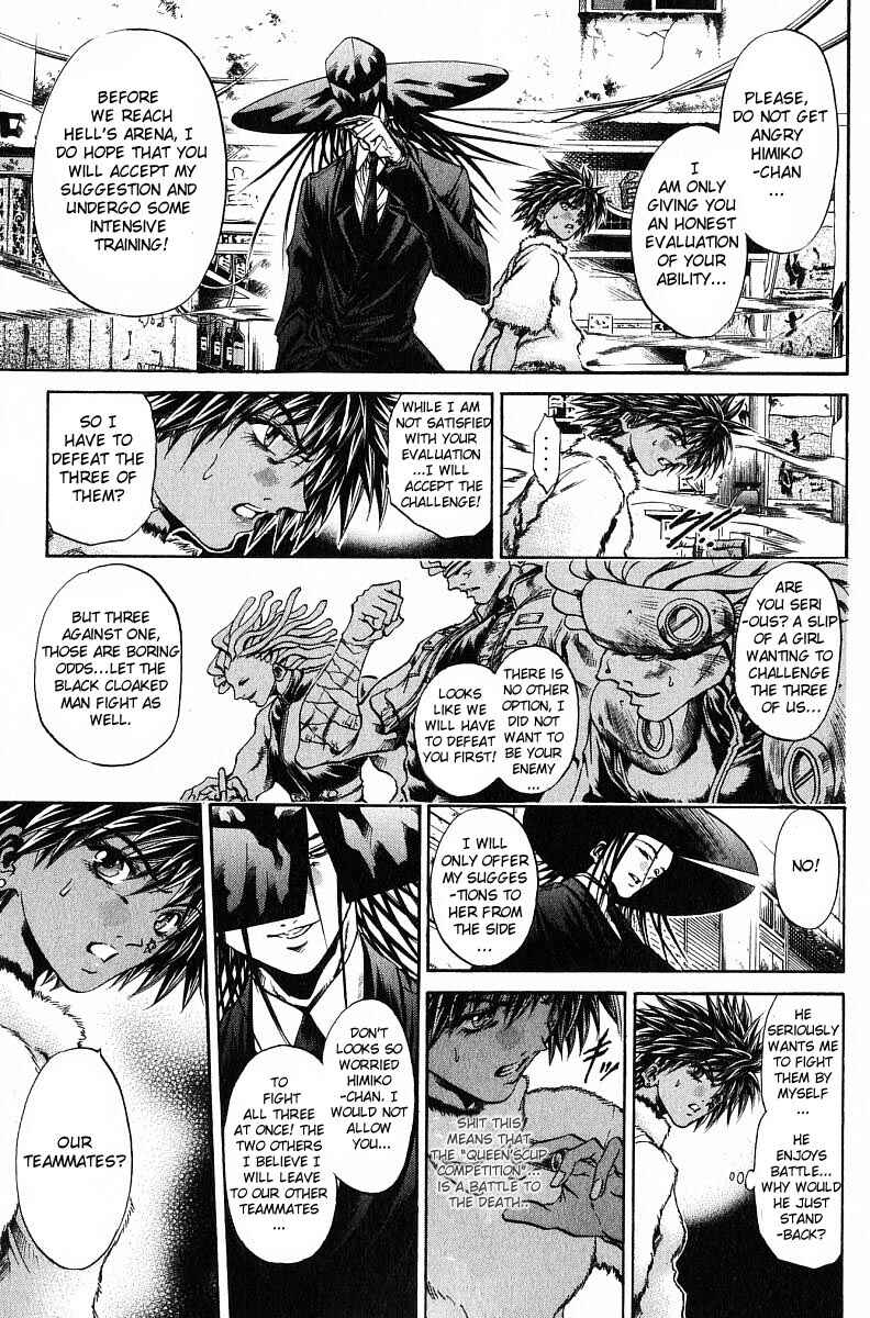Page 16 Chapter 238 GetBackers