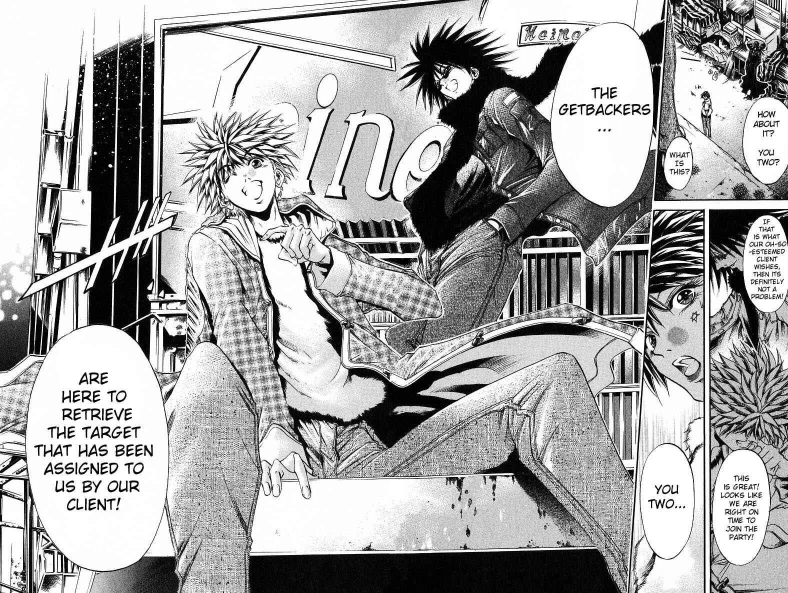 Page 17 Chapter 238 GetBackers