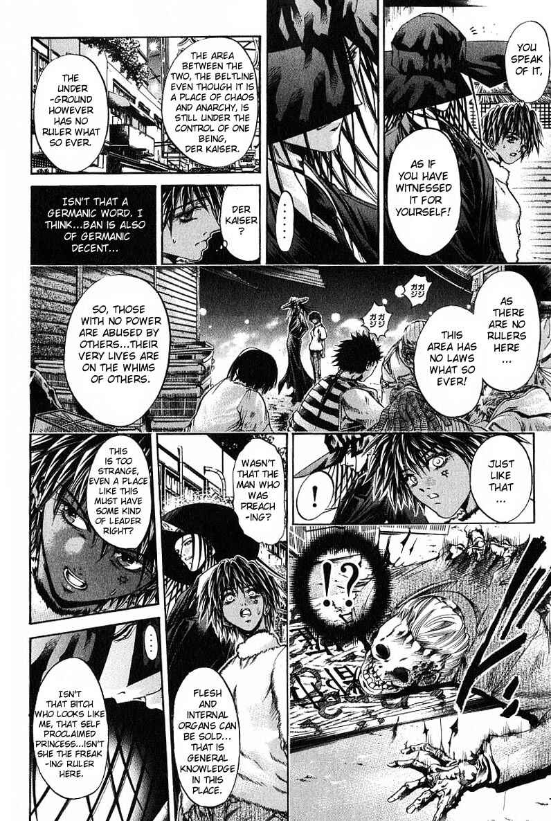Page 8 Chapter 238 GetBackers