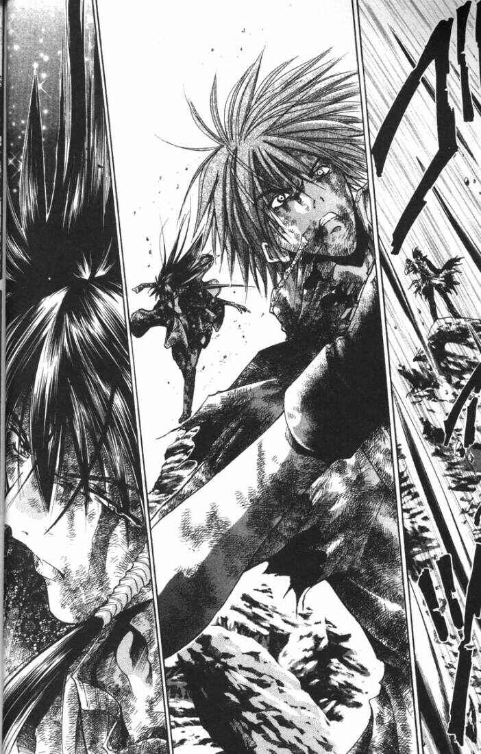 Page 11 Chapter 66 GetBackers