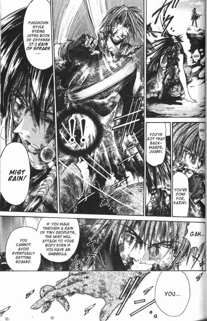 Page 12 Chapter 66 GetBackers