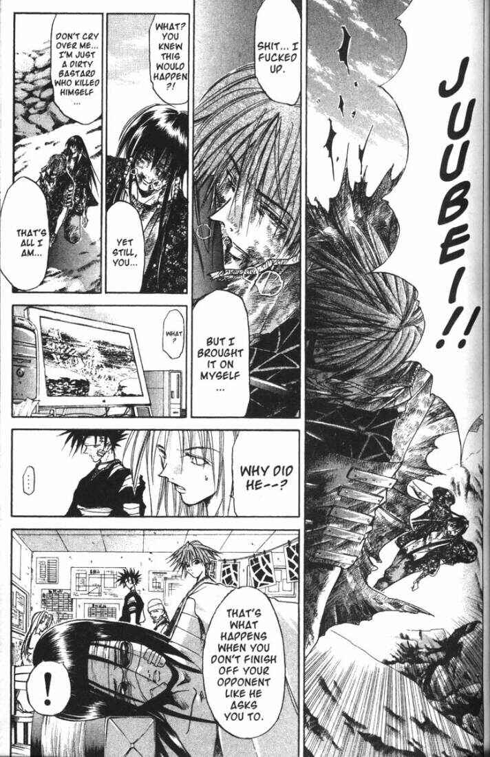 Page 16 Chapter 66 GetBackers