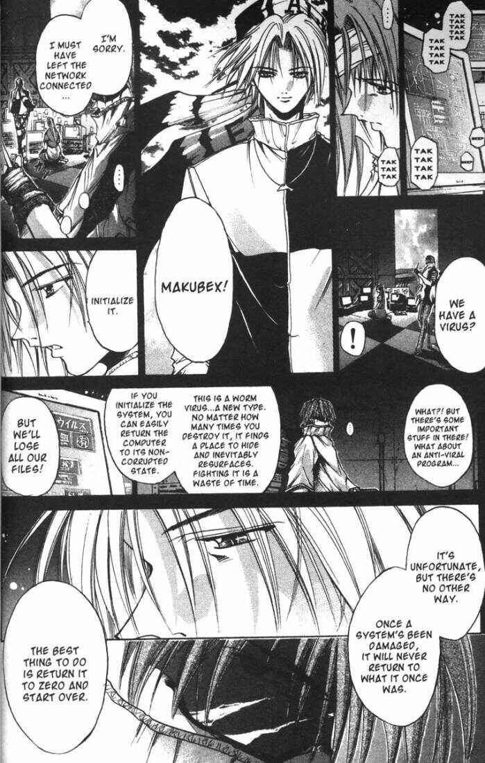 Page 4 Chapter 66 GetBackers