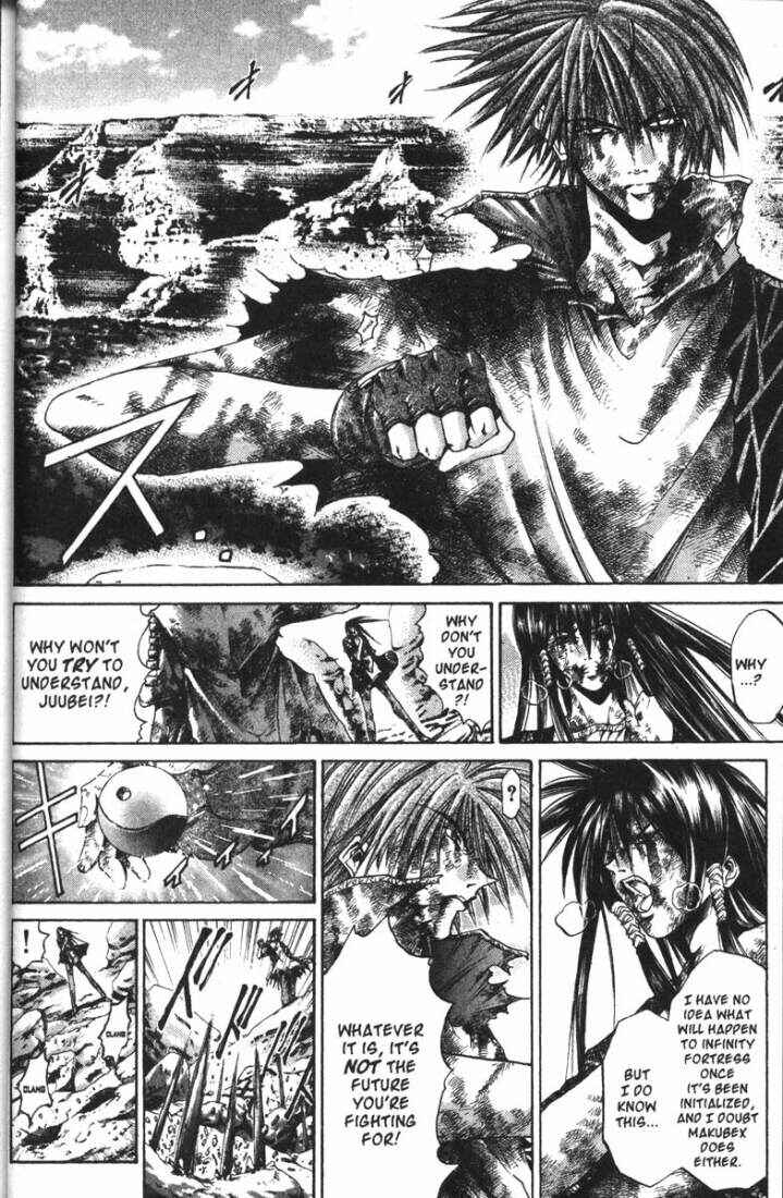 Page 6 Chapter 66 GetBackers