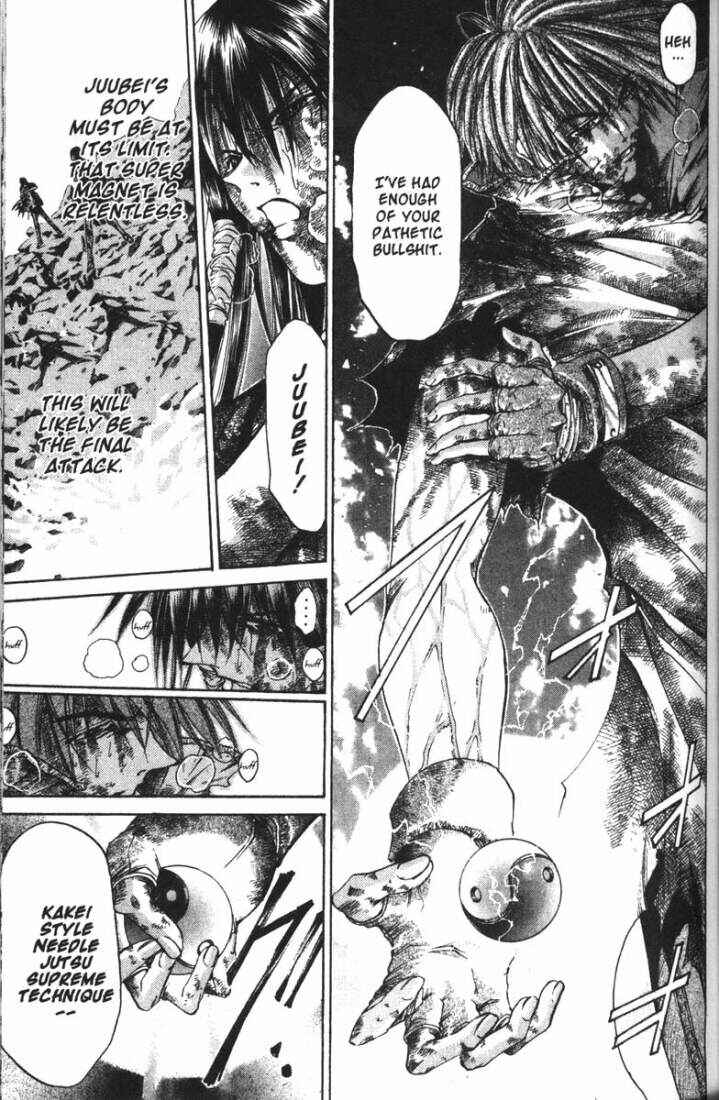 Page 7 Chapter 66 GetBackers