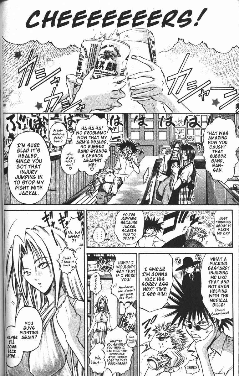 Page 3 Chapter 89 GetBackers