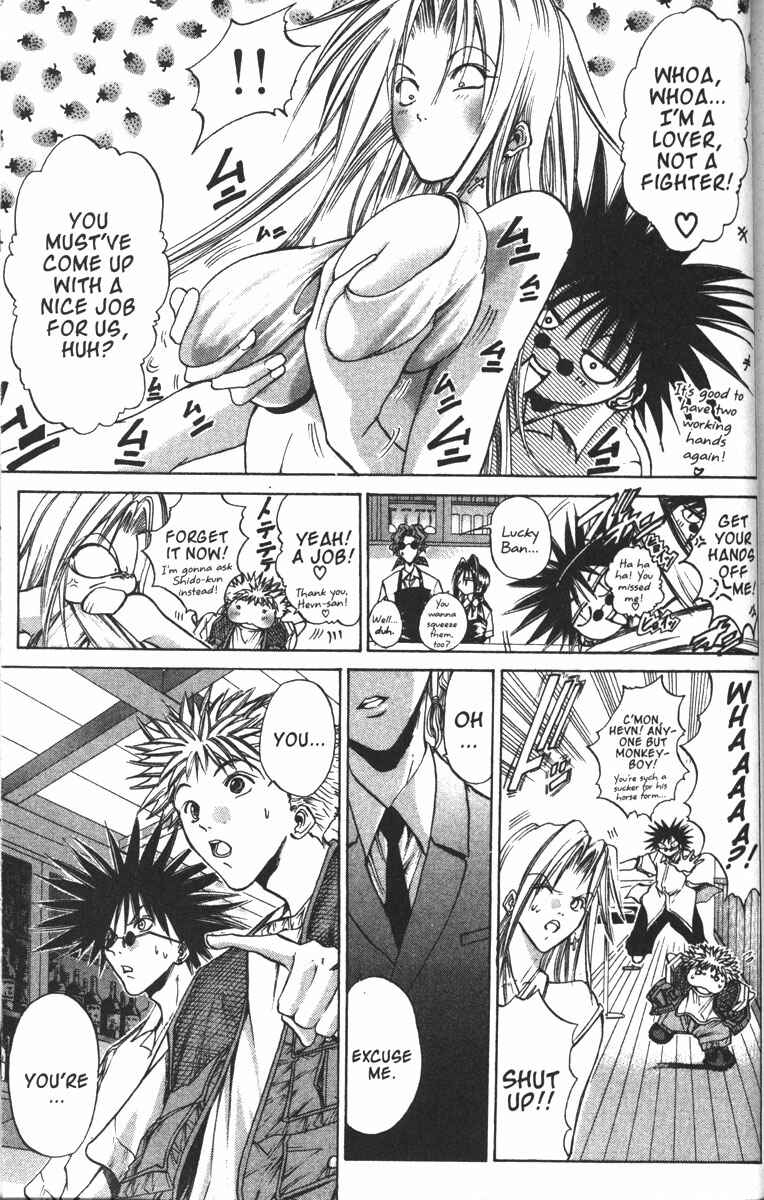 Page 4 Chapter 89 GetBackers