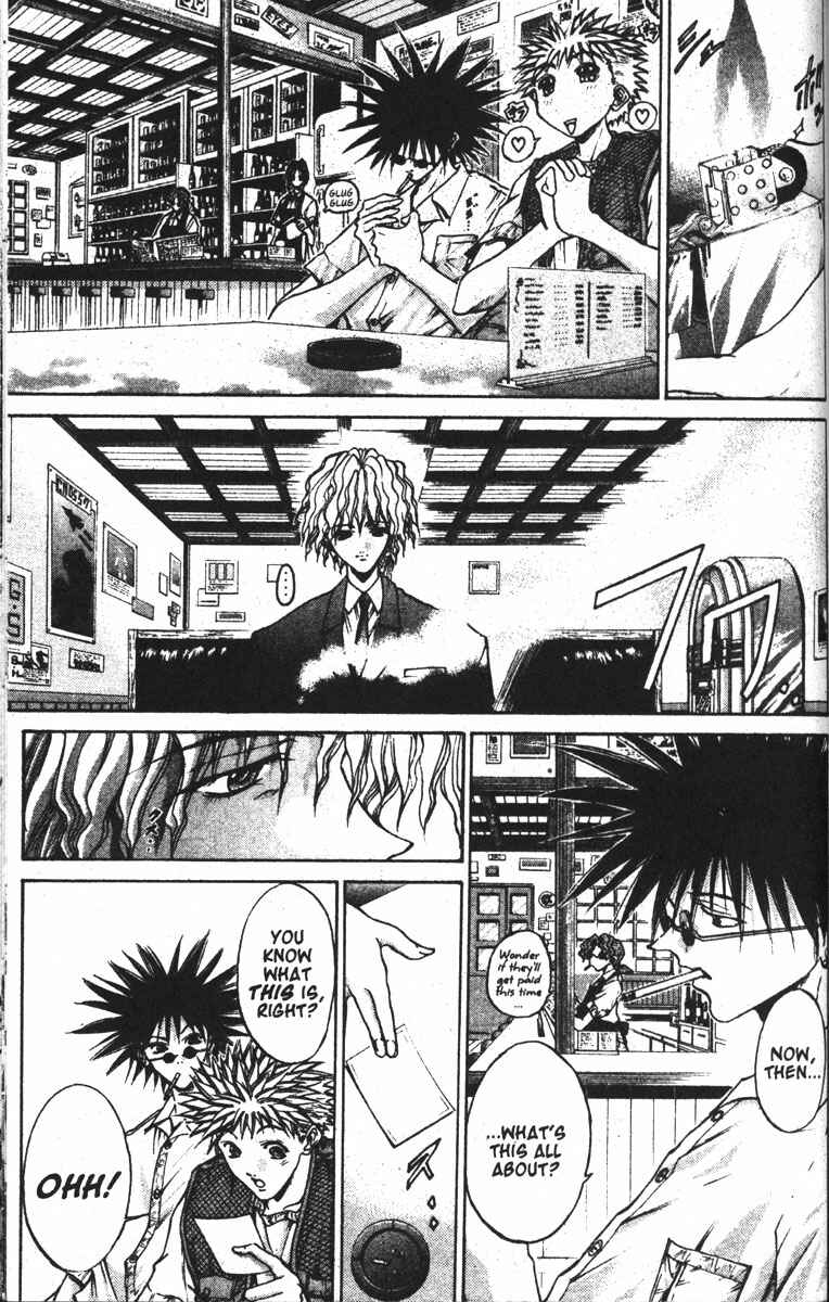 Page 8 Chapter 89 GetBackers