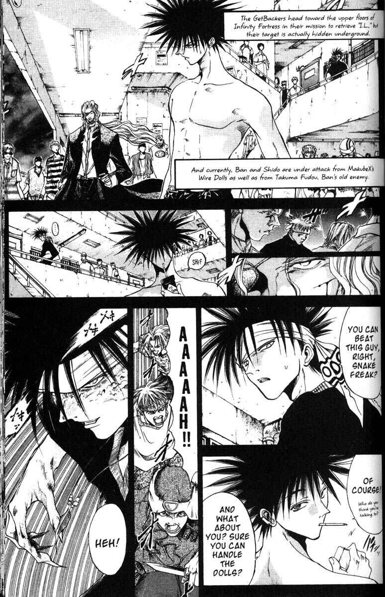 Page 1 Chapter 49 GetBackers