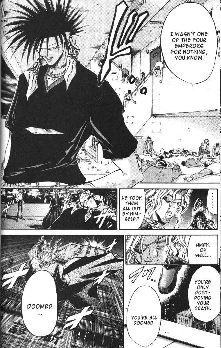 Page 16 Chapter 49 GetBackers