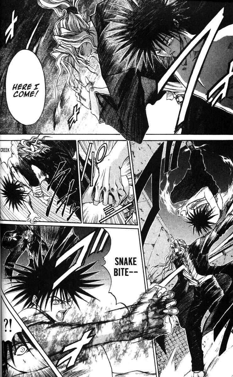 Page 6 Chapter 49 GetBackers