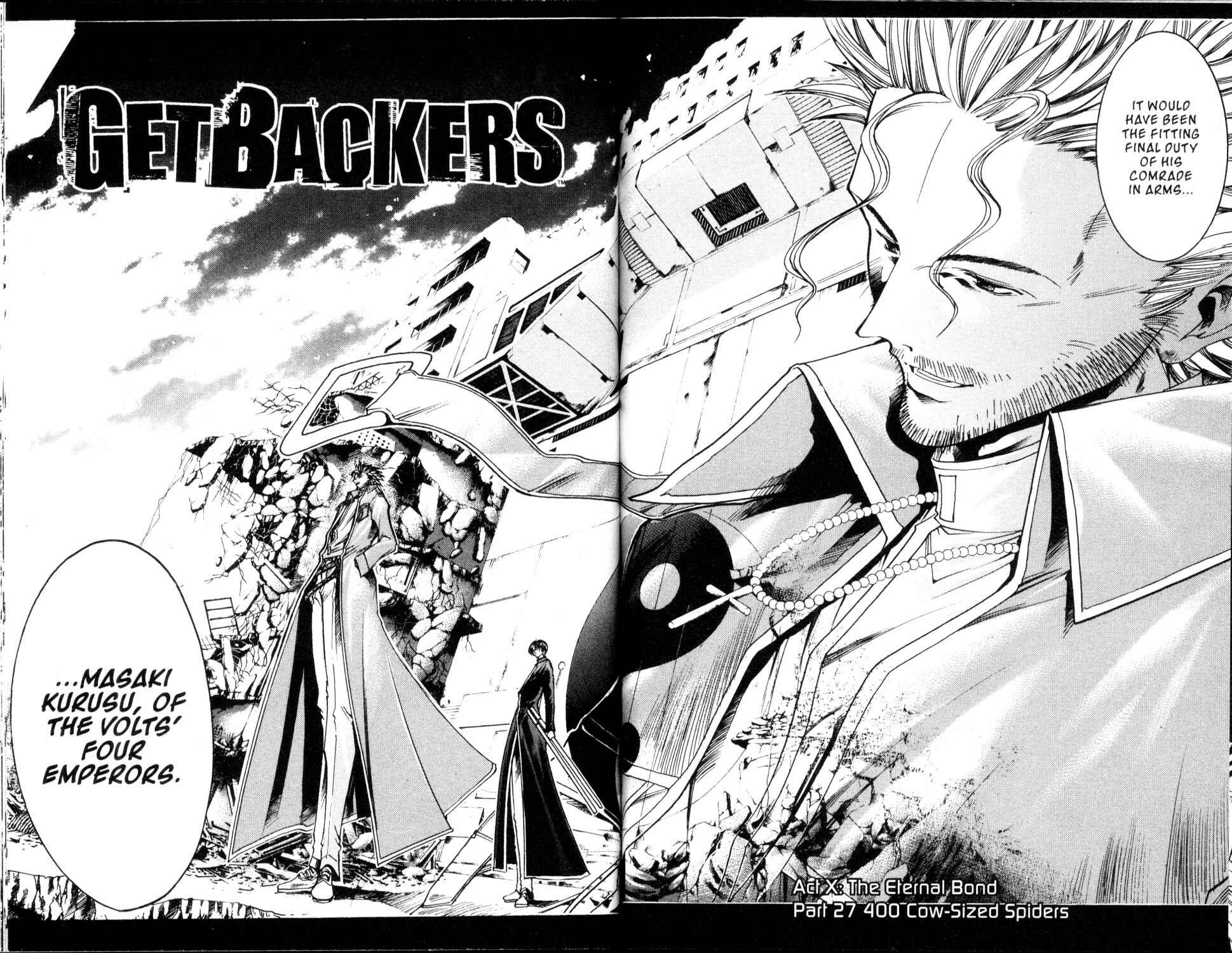 Page 3 Chapter 188 GetBackers