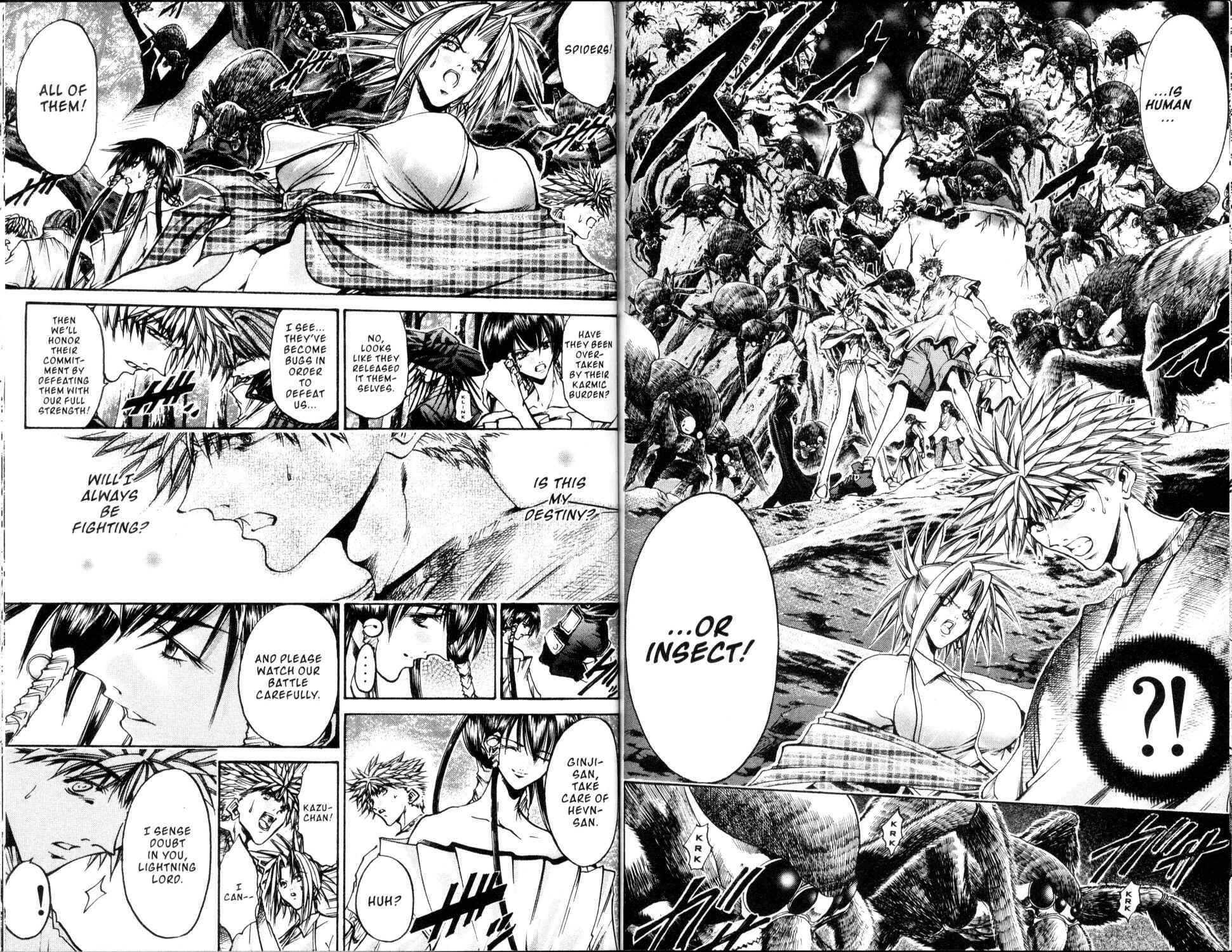 Page 5 Chapter 188 GetBackers